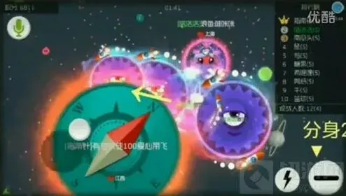 球球大作战必看
