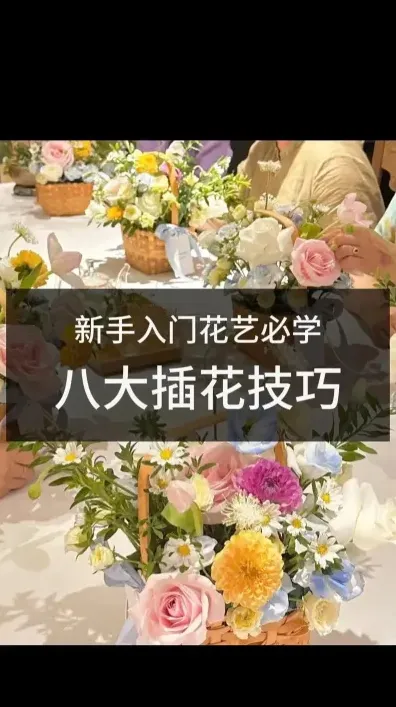 工会