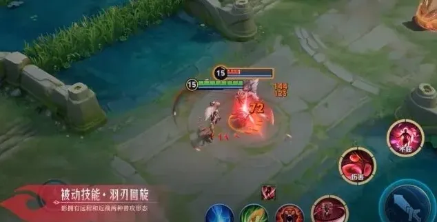 王者荣耀英雄