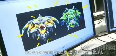 球球大作战之力