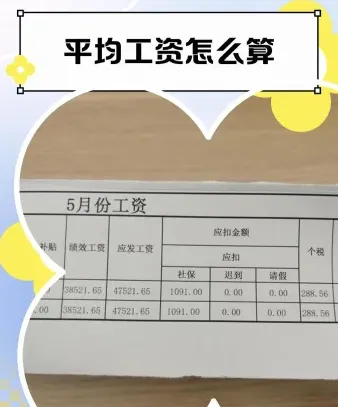 中级会计师