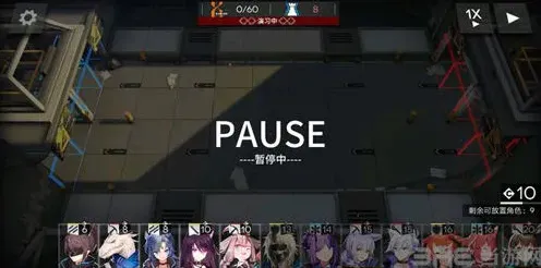 明日方舟主线