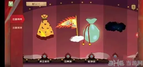 闹闹天宫女娲法器搭配攻略