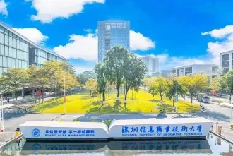 国家