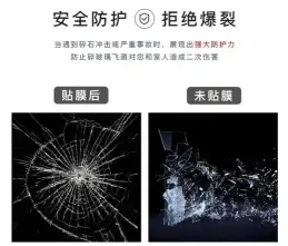 车辆