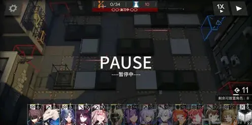 明日方舟主线