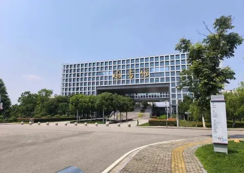 特色