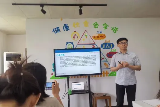 提供