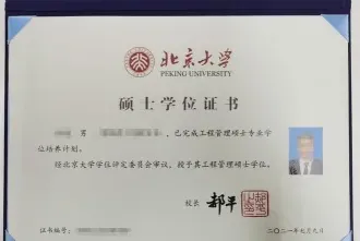 就可以