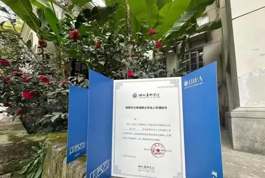 学员