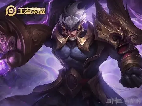 王者荣耀怎么获取