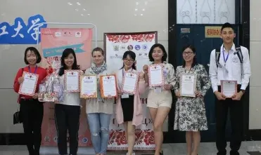 广东外语外贸大学