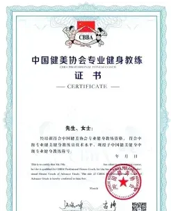 中心