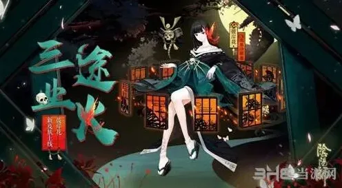 阴阳师怎么获取