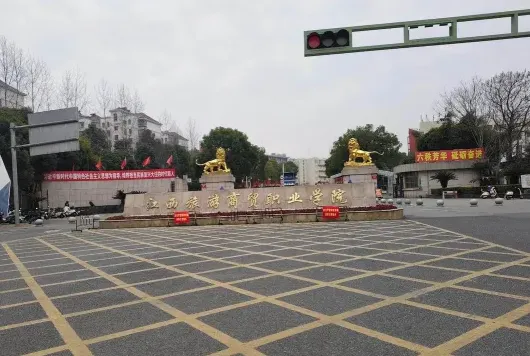 江西省