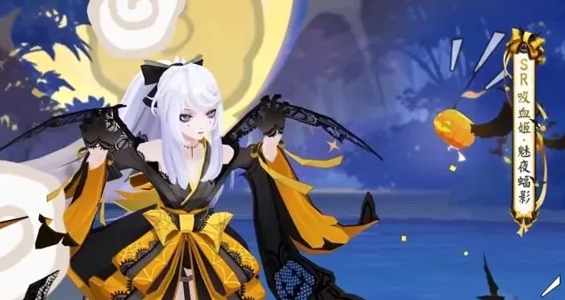 阴阳师上线