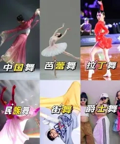 起源于