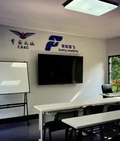 无人机