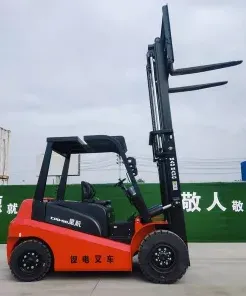 费用