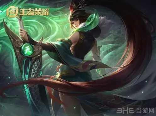 王者荣耀怎么获取
