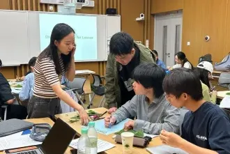 在职研究生