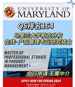 美国