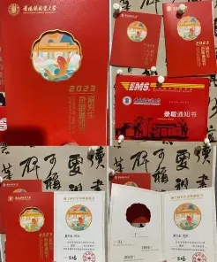 学员