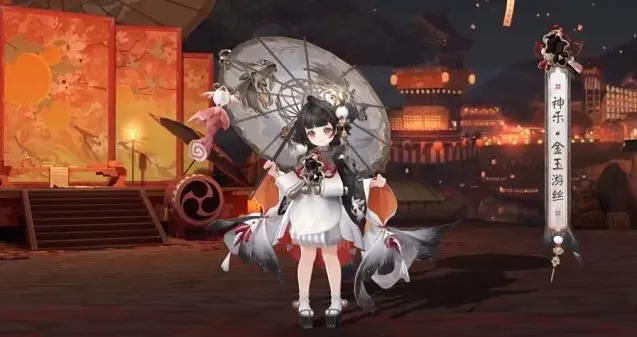 阴阳师一览