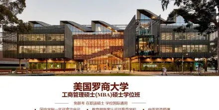 毕业