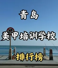 提供