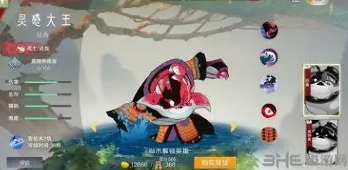 闹闹天宫灵感大王玩法详解 新手入门指南