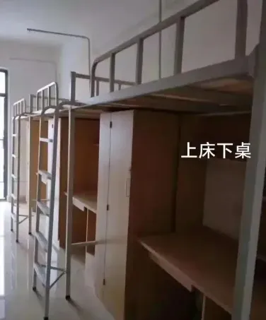 黔西南