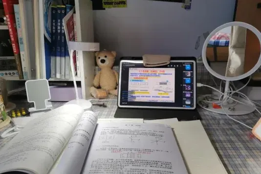 信息资源管理