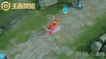 王者荣耀七彩祥云