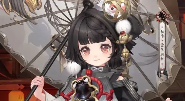 阴阳师游丝