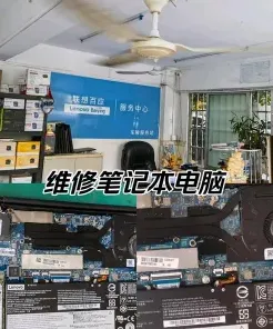 学习