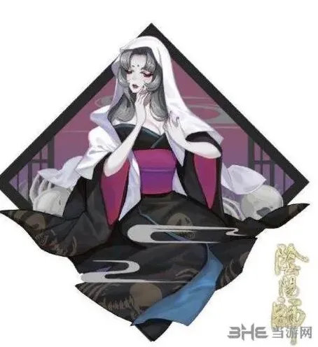 阴阳师属性