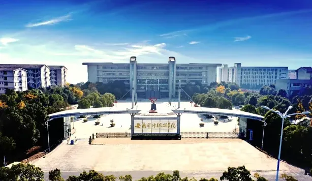 学院