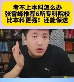 北京