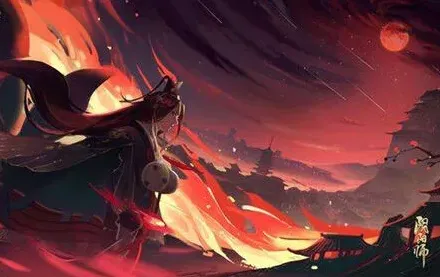 阴阳师之主