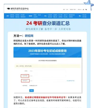 南昌航空大学