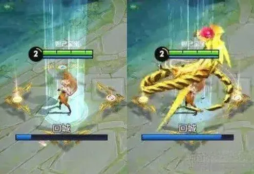 王者荣耀回城特效