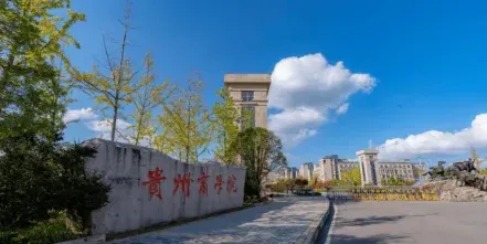 办学