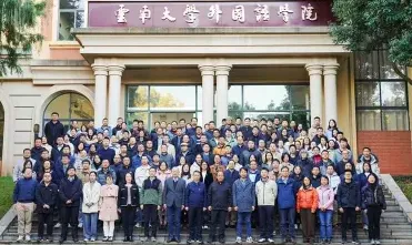 学员