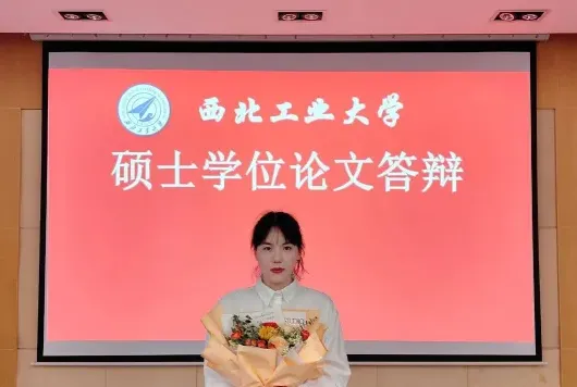 学员