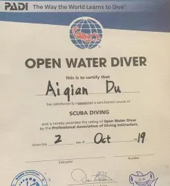 潜水证