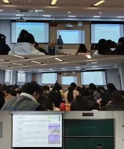授课方式