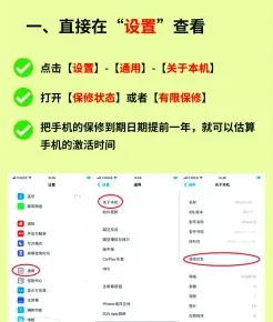 如果是
