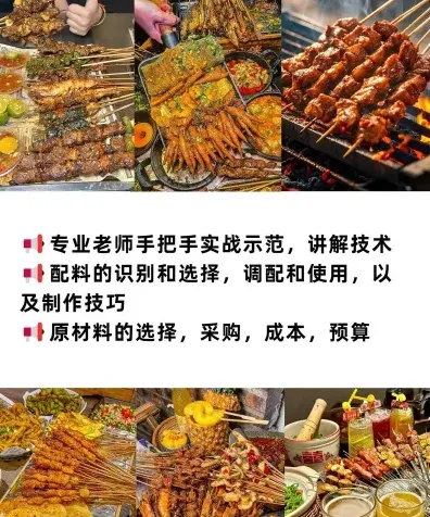 提供