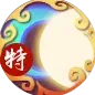 闹闹天宫技能效果